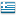 GV Παπαθανασίου